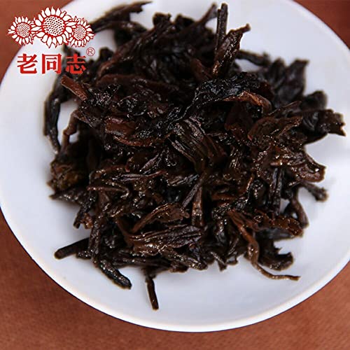 Thé Pu-erh mûre brique 250g d'exception de la maison Haiwan