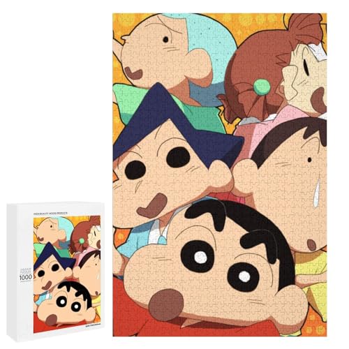クレヨンしんちゃん パズル ジグソーパズル 木製パズル 家の装飾 誕生日プレゼント贈 子供用知育玩具 親子ゲーム ジグソーパズル フェスティブ ギフト ジグソーパズル 1000 PCS