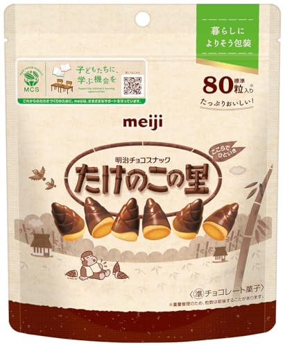Amazon.co.jp: Meiji 明治（菓子）: シンプル包装 暮らしによりそう