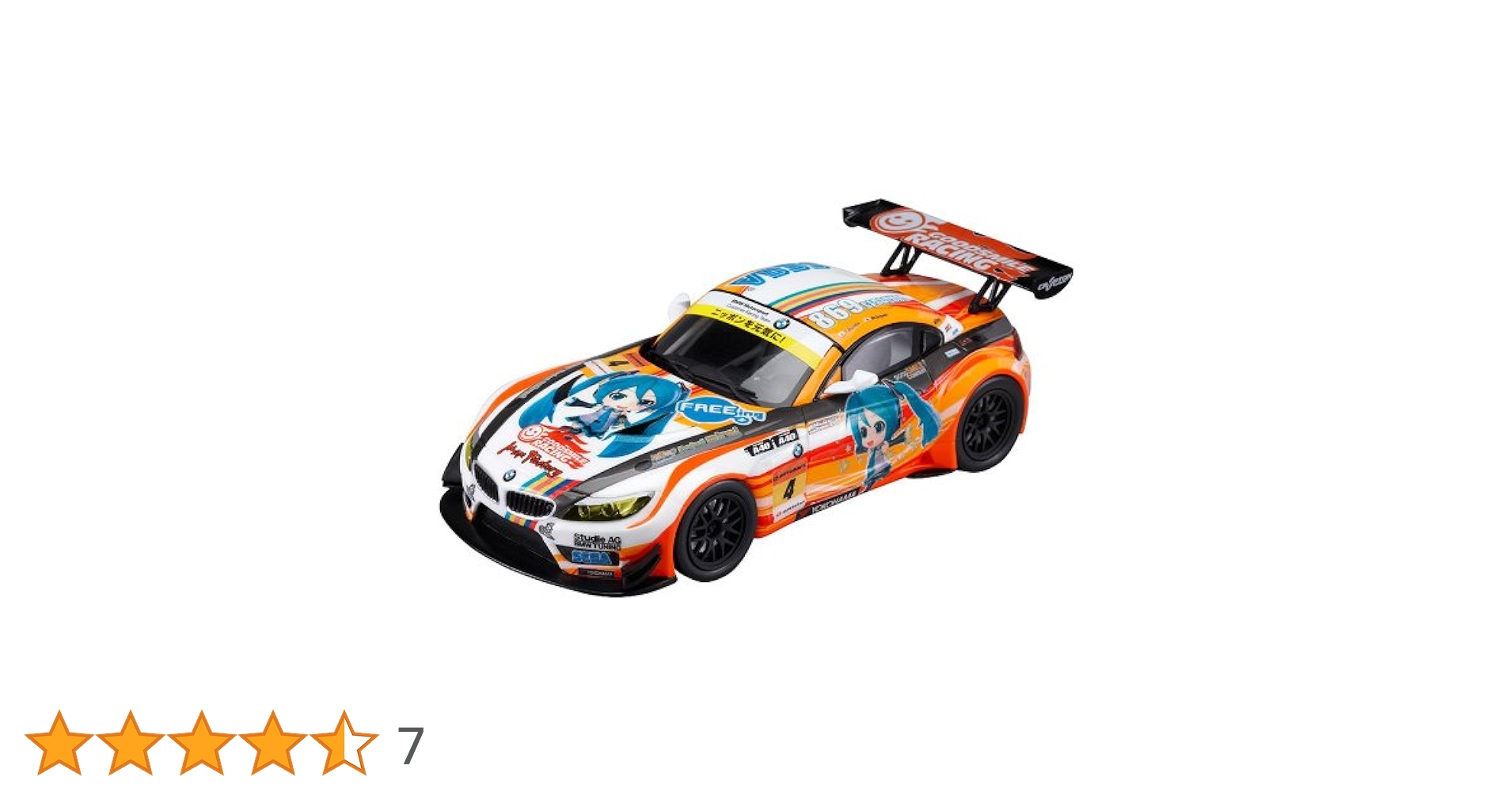 Amazon.co.jp: 初音ミク and Future Stars Project mirai GSR