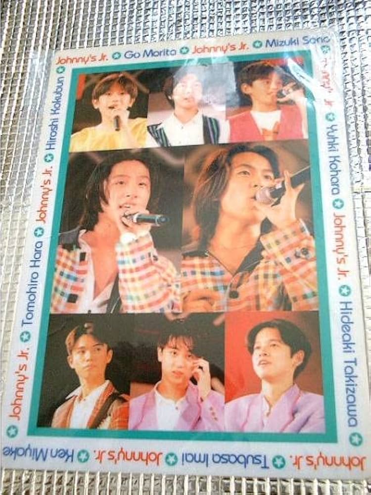 【レア未開封】ジャニーズJr. 下敷き Johnny's - ジャニーズJr. 下敷き 集合 ジャニーズ ジュニア 嵐
