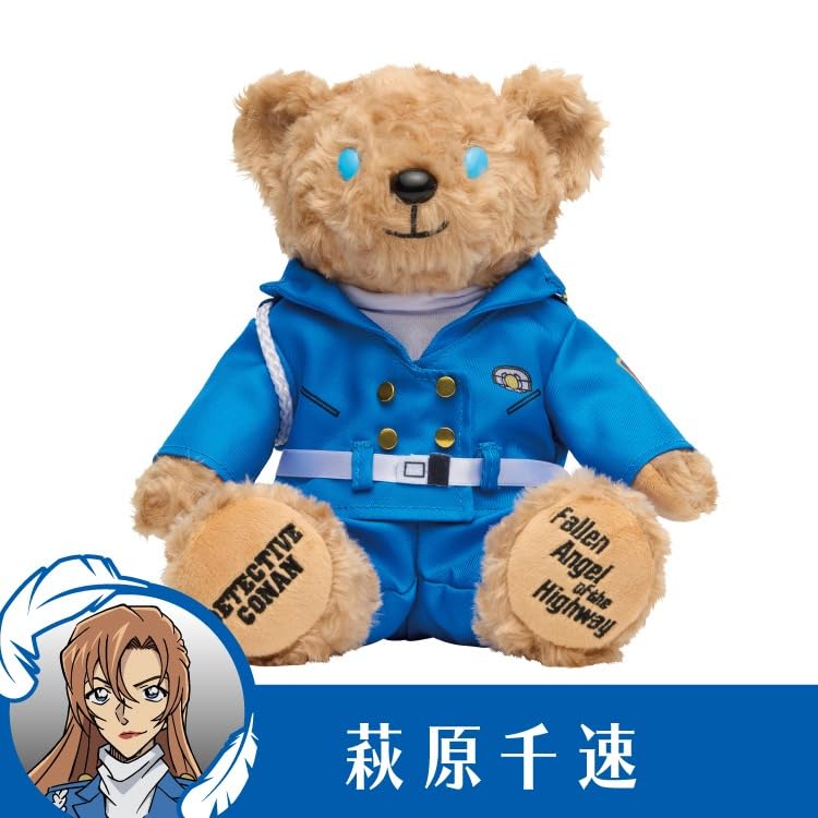 劇場版名探偵コナン ハイウェイの堕天使 テディベア　萩原千速Ver. 未開封 Amazon.co.jp: 劇場版 名探偵コナン ハイウェイの堕天使 テディベア