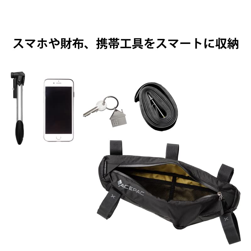 Amazon.co.jp: ACEPAC 自転車 ロードバイク フレームバッグ トップ