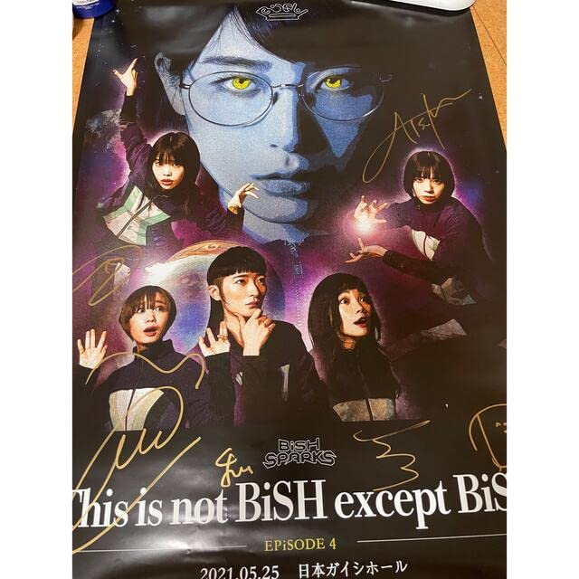 Amazon.co.jp: BiSH サイン入りポスター : Hobbies