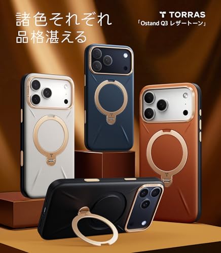 undefined TORRAS iPhone 17 Pro 用 ケース【新感覚レザー・スキンタッチ】Ostand Q3 レザートーン MagSafe対応 リング スタンド 360°定点回転 縦横両対応 マグネット搭載 革 カメラコントロールボタン 米軍規格 耐衝撃 指紋防止 パール・グレー の商品画像 6