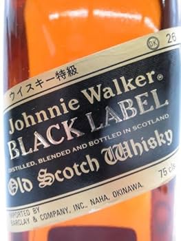 Amazon.co.jp: 【古酒】 ジョニーウォーカー 黒 ブラックラベル