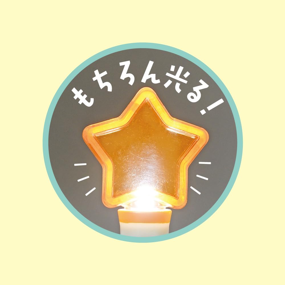 Amazon.co.jp: アイドルペンライト キャンディ 手持ちサイズ 推し活