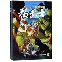 猫武士 7540145137 Book Cover