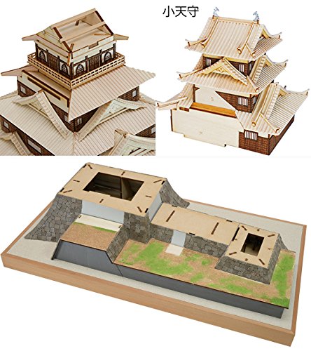 Amazon.co.jp: ウッディジョー/木製建築模型 1/150広島城+ジオラマ