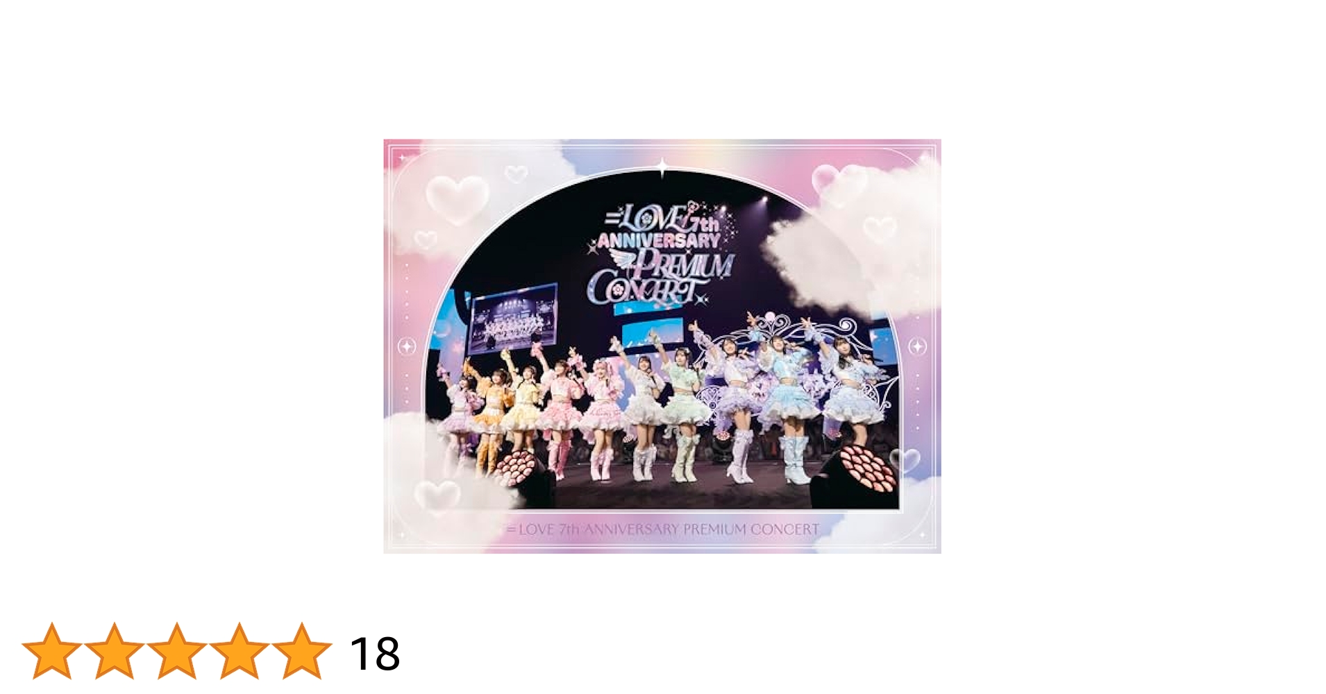 イコラブ 7周年 アニバーサリーライブ 2BD Amazon.co.jp: 【Amazon.co.jp限定】＝LOVE 7th ANNIVERSARY