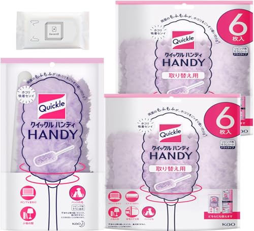 NCbNnfB{ 茳p^Cv + ւpV[g62Zbg + IWieBbVt