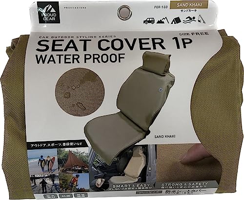 PROUD GEAR vEhMA hV[gJo[ hV[g V[gJo[ tg  AEghA W[ Lv hCu MA ԗpi Rۑf K ԓ J[ANZT[ J[  ԏ ԗpi ANZT[ I[uJ[L Th