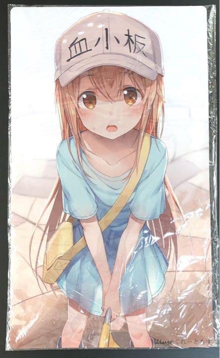血小板ちゃん サンシャインクリエイト2018秋 プレイマット はたらく細胞 Amazon.co.jp: はたらく細胞 血小板ちゃん プレイマット 221229