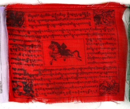 AZ FLAG Bandiera Buddhista 45x30 Cm - Bandierina Buddhismo - Tibet 30 X 45 Cm Cordicelle - Foto 6