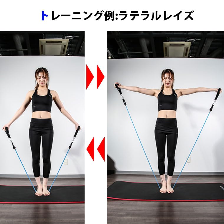 Amazon.co.jp: BODYMAKER(ボディメーカー) フィットネスチューブ