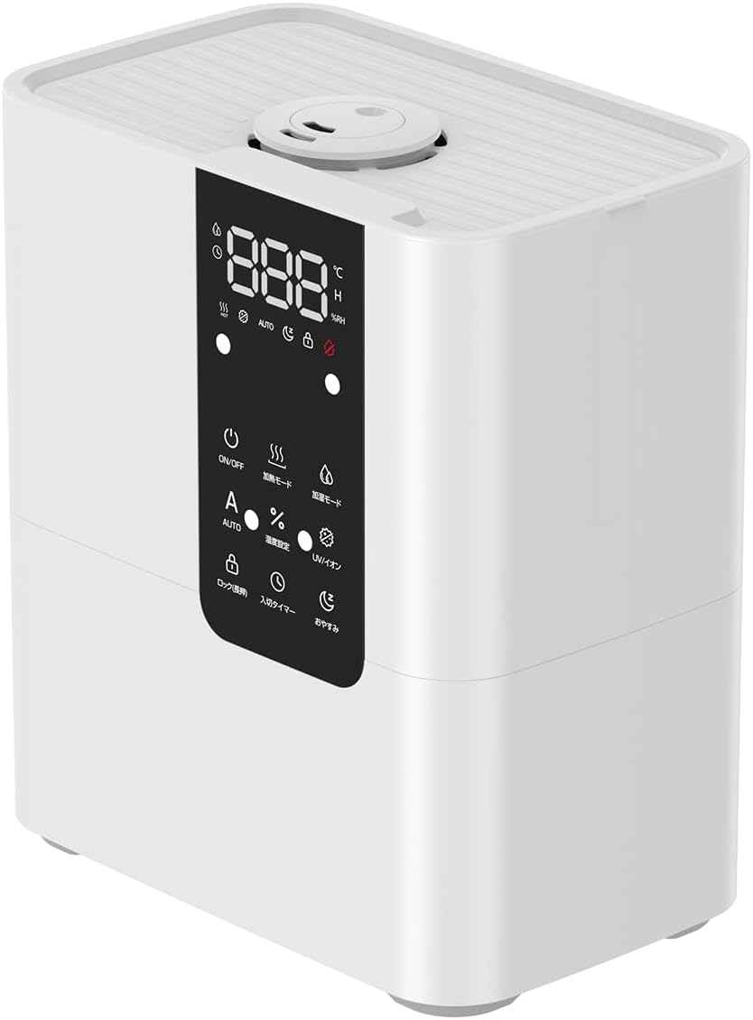 加湿器 大容量 8L 2025冬新登場 