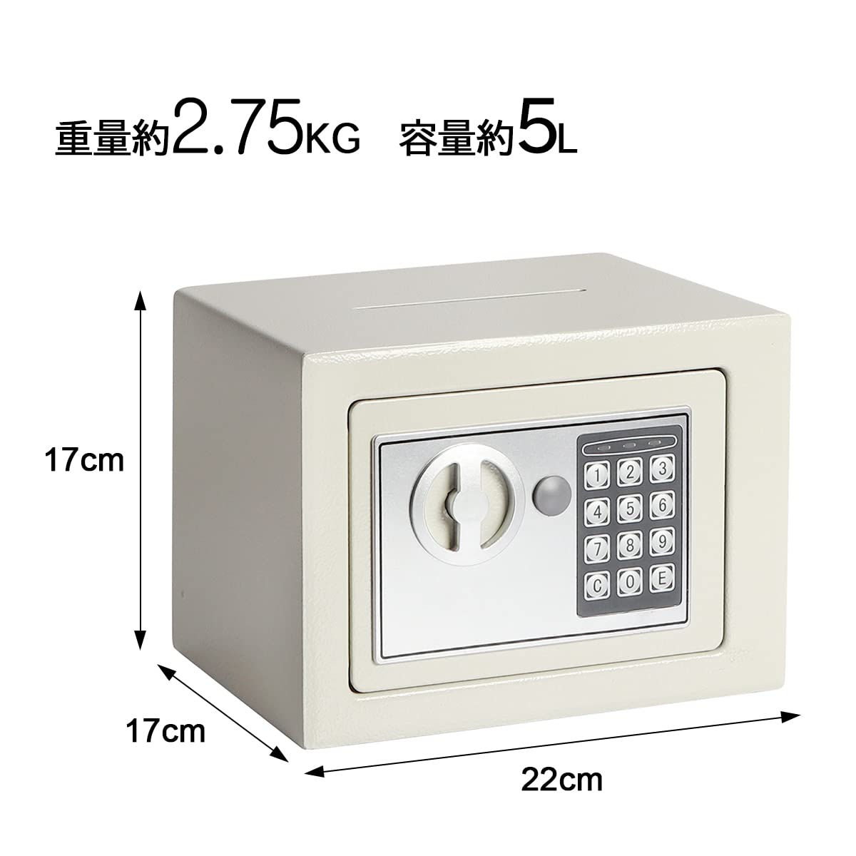 Amazon.co.jp: Jssmst（ジェスマット） 保管庫 簡易金庫 ミニ金庫 電子