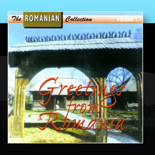 Greetings From Romania Vol 1 [Audio CD]