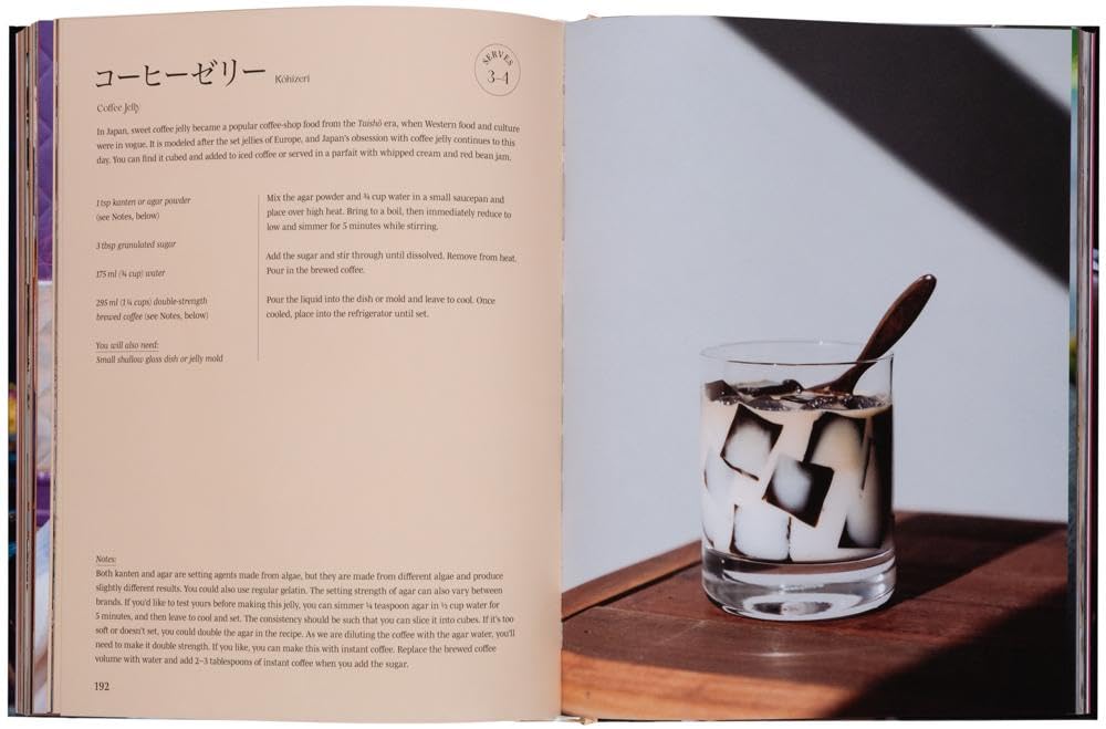 Spill The Beans (Updated Edition): Global Coffee Culture and Recipes