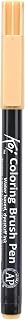 MARCADOR PINCEL ARTISTICO KOI COLORING BRUSH - 407 SEPIA - USO PROFISSIONAL