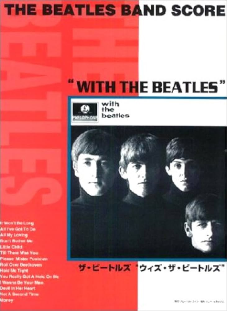 ビートルズBS 2 ウィズザビートルズ (ザ・ビ-トルズ バンド・スコア