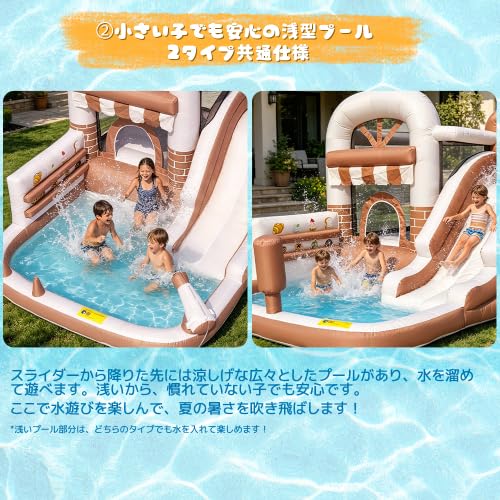 Amazon | エアー遊具 プール 大型 エアープール ビニール すべり台 お 