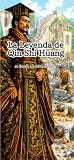 始皇帝列伝 (Spanish Edition)