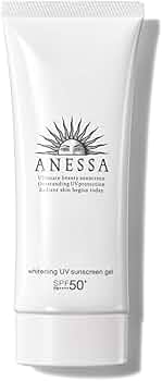 ANESSA(アネッサ) 【医薬部外品】ホワイトニングUV ジェル AA