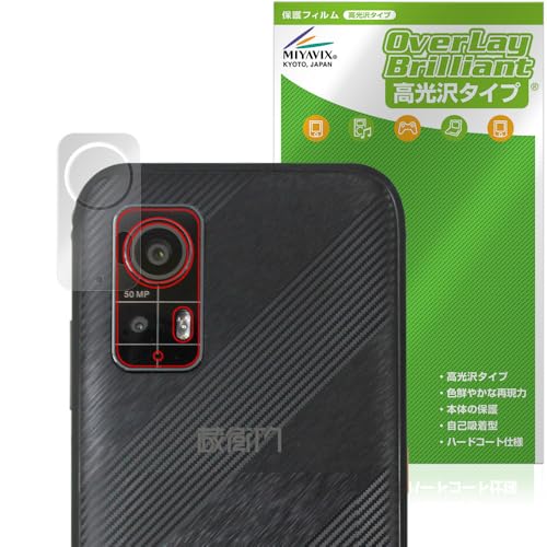 �~���r�b�N�X ���q��Pocket(KCT04) ���A�J���� �Ή� �ی� �t�B���� ���� �h�w�� �h�C�A ���{��