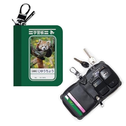 [MOSHI MOSHI] �X�}�[�g�L�[�P�[�X 2���[ �L�[�����O �w�K���� ���R���� �m�[�g�� ���b�T�[�p���_ �n�V�r���R�E 01�F���b�T�[�p���_