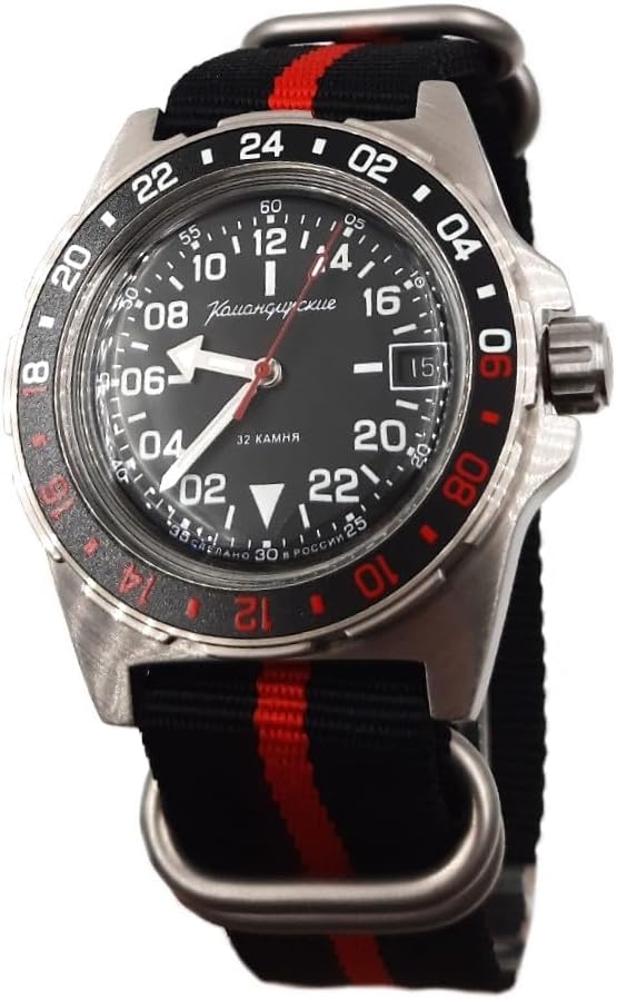 Original Mens Watch Komandirskie 95058B GMT Mechanical Self-Winding 24-Hours Dial Scale Water Proof 200m, Silver