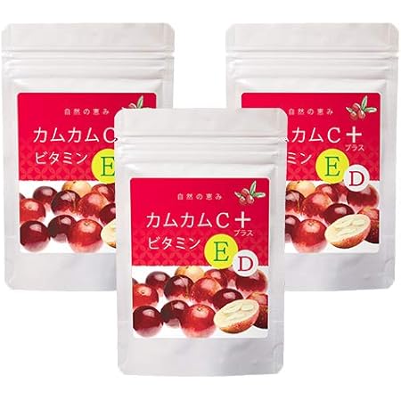 ハッピーブレッシング カムカムプラス ビタミンE ビタミンC ビタミンD 3ヶ月分 高温期 着床 妊活 妊娠