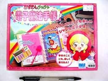 【赤ずきんチャチャ電車魔法手帳】デッドストックの未使用品？ 赤ずきんチャチャ電車魔法手帳】デッドストックの未使用品？