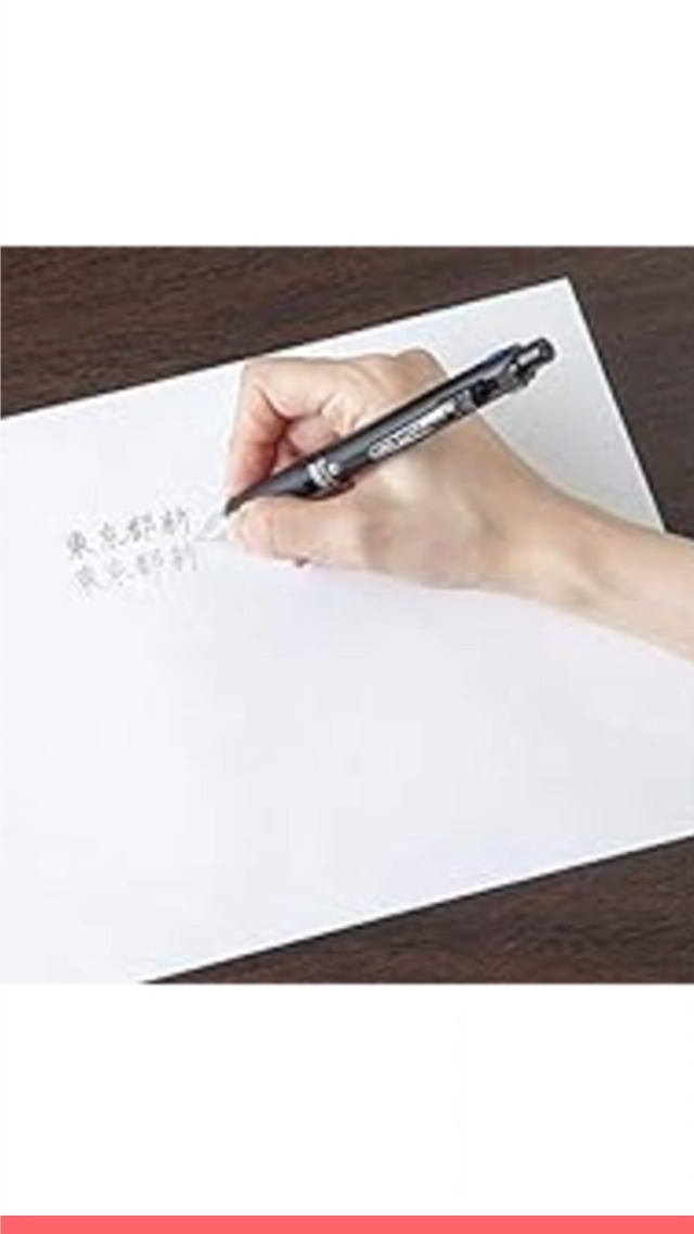 ベニマル Amazon.co.jp: ゼブラ 多機能ペン 4色+シャープ スラリマルチ
