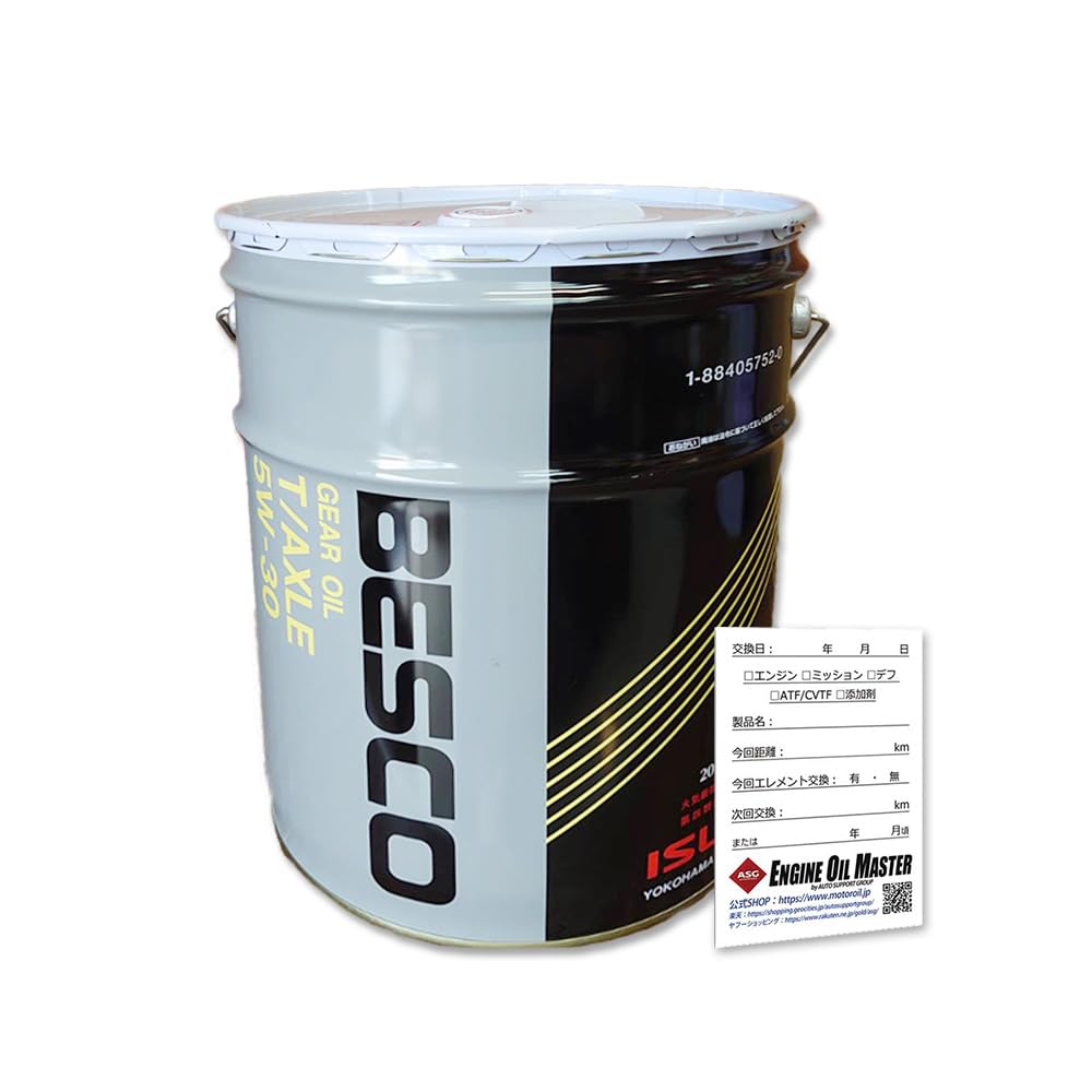 Amazon.co.jp: ISUZU純正 BESCO ギヤオイル トランスアクスル GL-3級