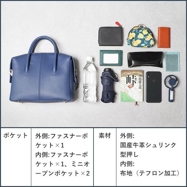 Amazon | [清川商店] 牛革ビジネスバッグレディースM トートバッグ