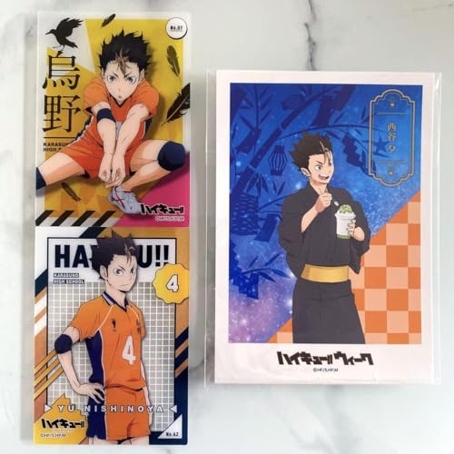 ハイキュー 西谷夕 にとたん 2点 まとめ売り 2025年最新】西谷夕 ぬいぐるみの人気アイテム - メルカリ