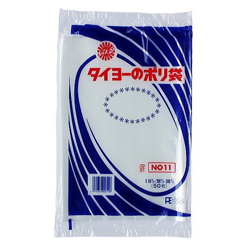 Amazon.co.jp: タイヨーのポリ袋 No.11 0.06mm×200mm×300mm 50枚入×10 