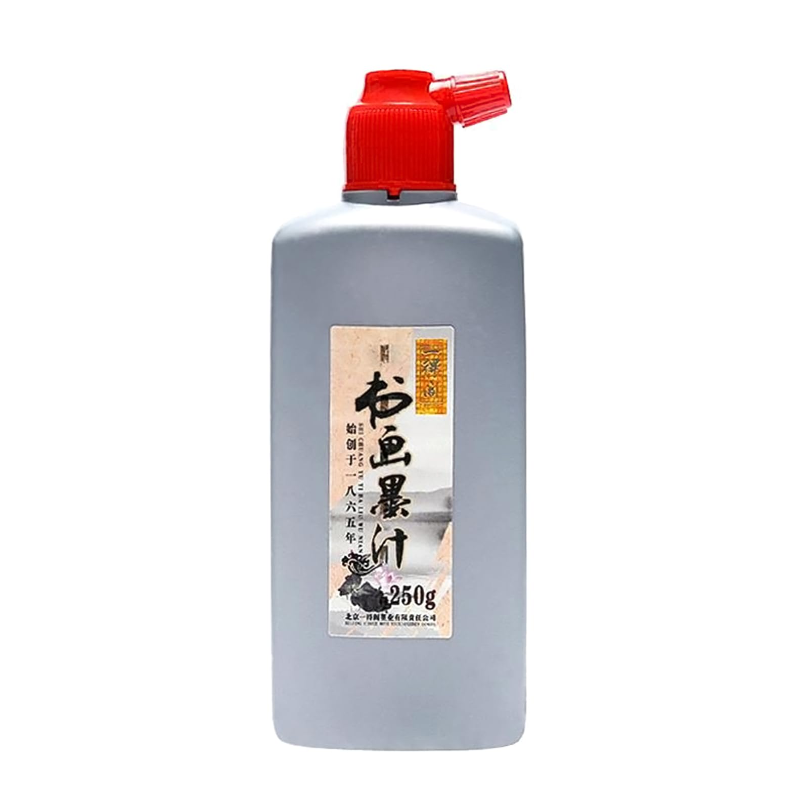 Inchiostro Sumi Cinese Artway - Nero Intenso Per Calligrafia, Disegno E Pittura A Pennello, 100 Ml