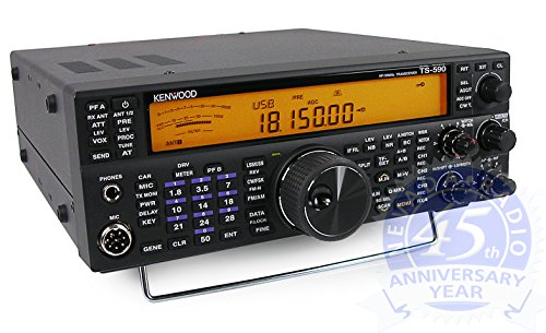 Kenwood NEW TS-590SGE 100 watts HF/6m all mode DSP amateur