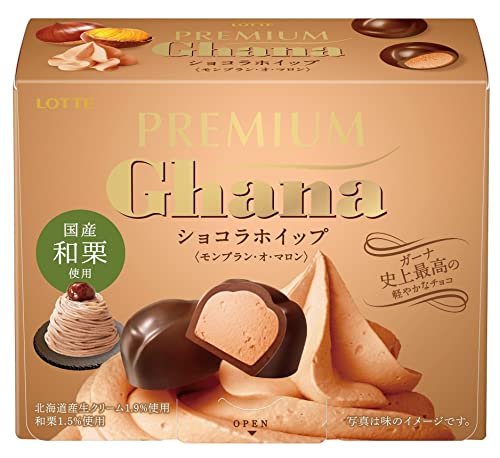 ロッテ プレミアムガーナ ショコラホイップ(モンブラン・オ・マロン) 57g×6個