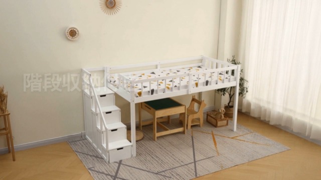 ロフトベッド 木製 デスク付 ハシゴ 棚 システムベッド 子供ベッド シングル Amazon.co.jp: Beuiosda ロフトベッド 木製 デスク 付き システム