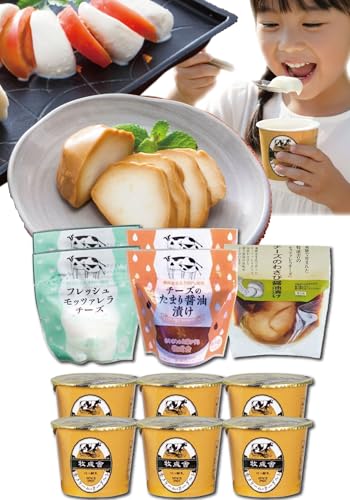 y˂̋񂩂璼z `[Y MtgΉ bc@ [Og ܂ lߍ킹 Y 荇킹 a  C q (bc@3큕[Og)