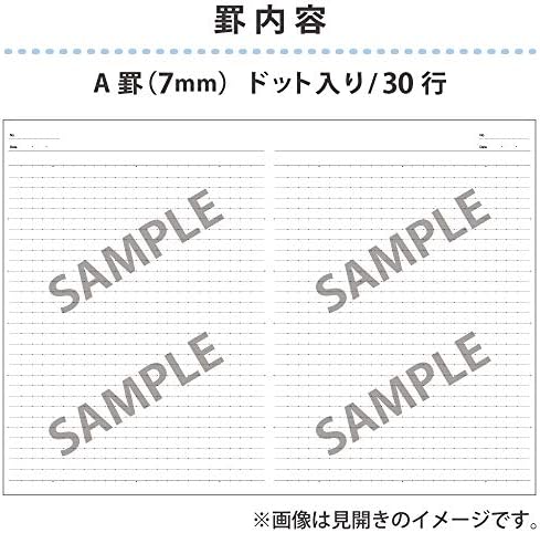 Amazon コクヨ ノート キャンパスノート 限定 B5 5冊 ドットa罫 ふわふわアニマル ノ 3catn L26x5 ノート 文房具 オフィス用品