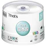 【Amazon.co.jp限定】太陽誘電製 That's CD-Rデータ用 2-40倍速700MB プリンタブル銀 スピンドルケース50枚入 CDR80AZSPY50BR