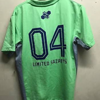 Amazon.co.jp: 04 Limited Sazabys Mサイズ ゲームT フォーリミ