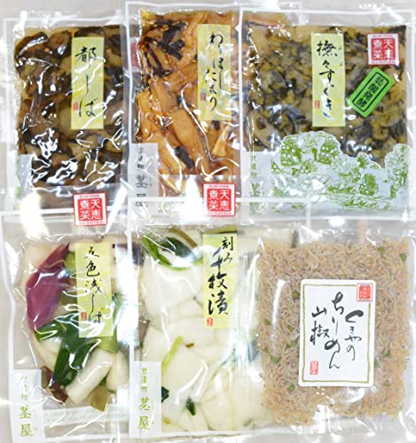 y̌szY Е 蕨 Mtg ݐ疇Ё傤؂ɂ@ԂƐp؁ʂYȌܐF󂵂 ӂ炩߂R âj ʂȓ ߂S ԏiQ GuEXILEvܐF󂵂 Љ