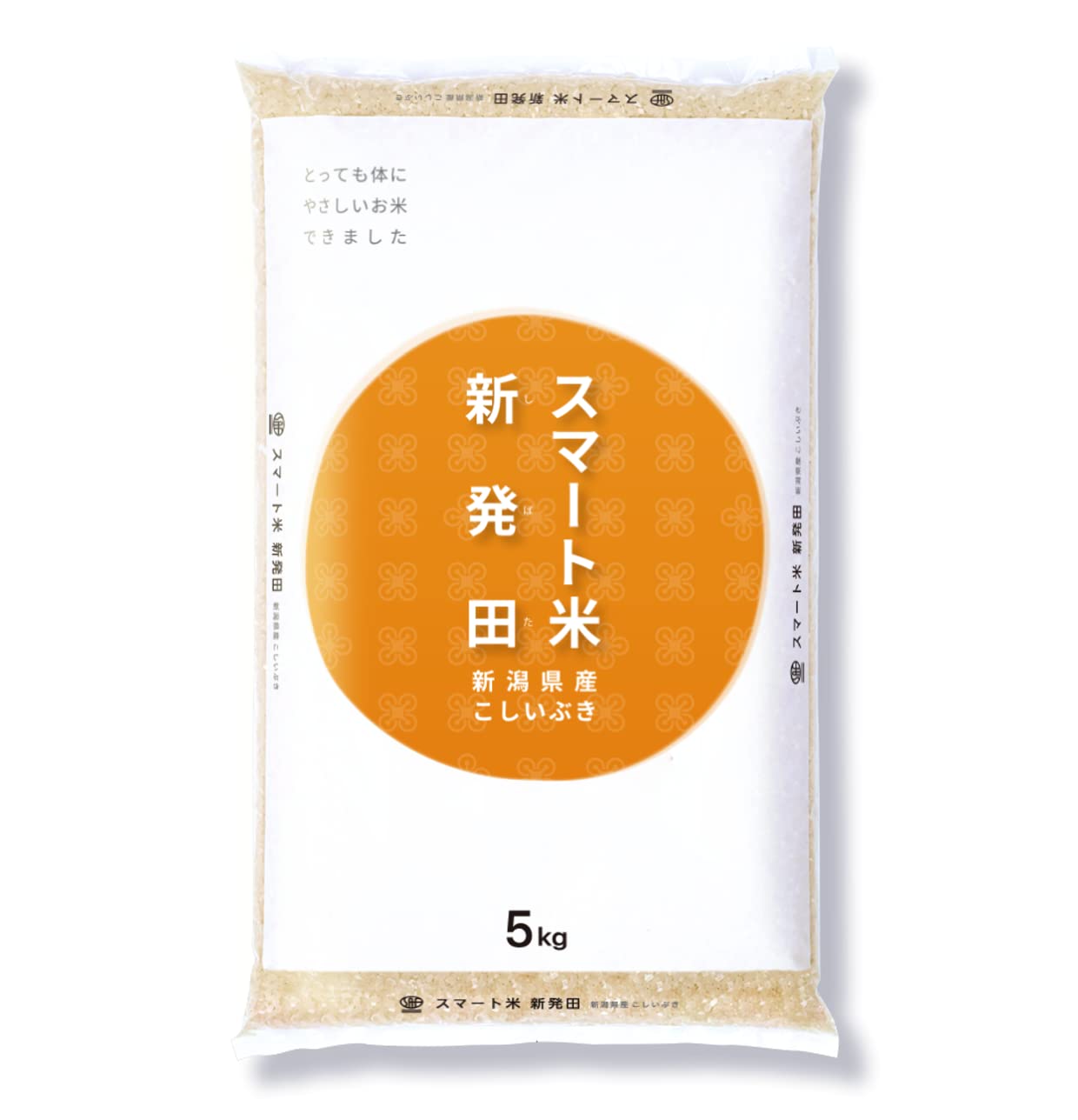 【30%OFF+893ポイント】【実質3,573円】 令和7年産 新潟県新発田産 スマート米 残留農薬不検出 こしいぶき 5kg 【送料無料】