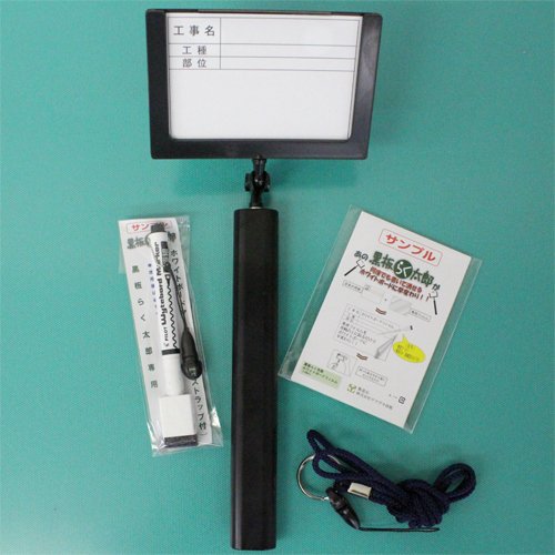 佐藤健 サイン付き ポラロイド ラミネート加工済み