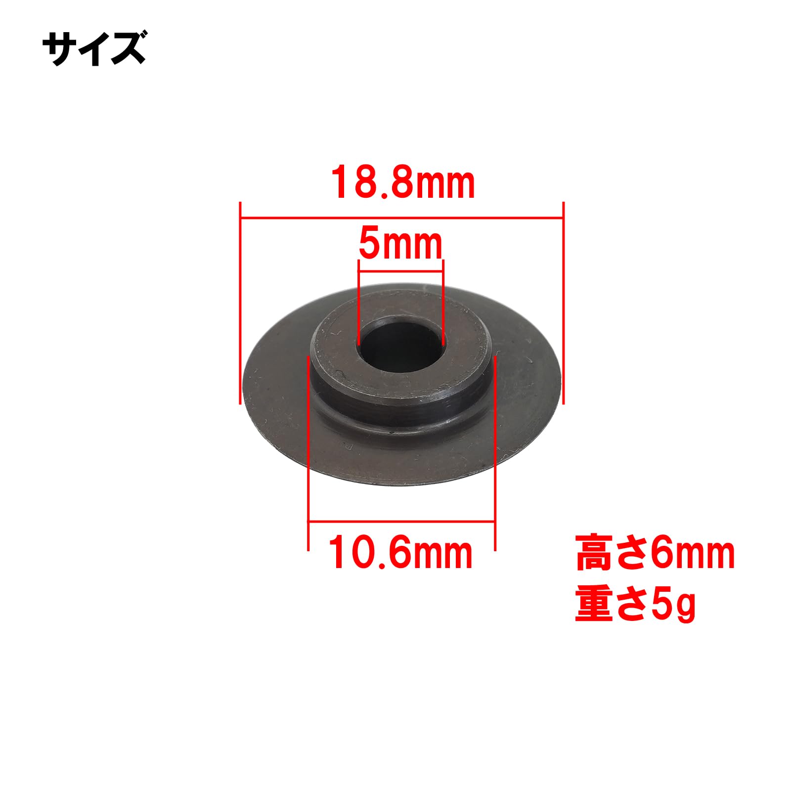 新品　ラチェット式パイプカッター TH593 パイプカッター ラチェット 28〜67mm 対応塩ビ 単管 パイプ 切断